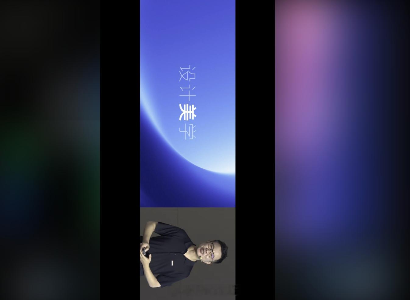 我魅就是不一样，找到解决办法了，歪着脑袋看。[允悲] ​​​