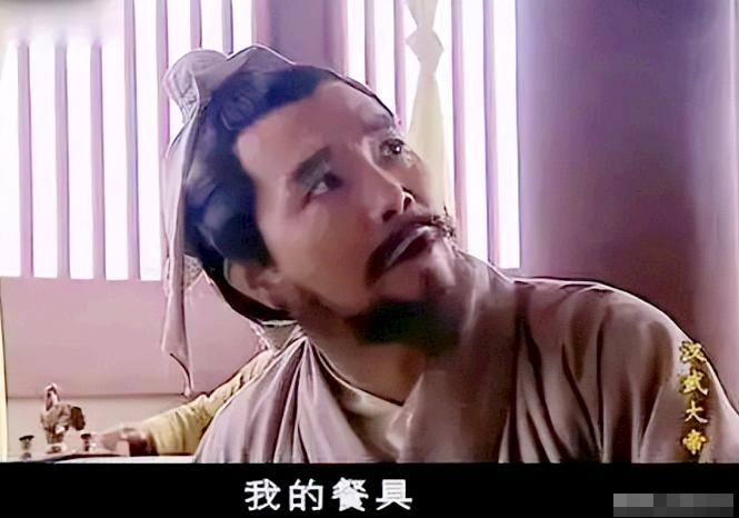 汉景帝宴请群臣，被冷落4年的周亚夫也来参加，唯独他桌子上没有筷子。周亚夫大怒，让