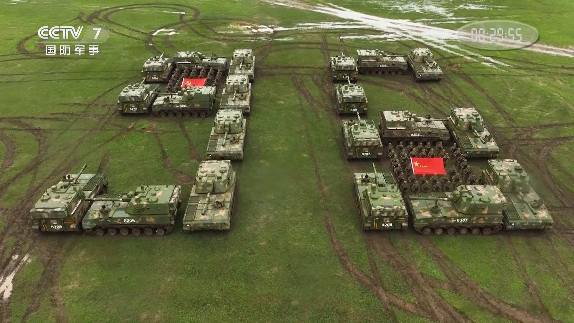 中国人民解放军建军96周年，万里山河、有你皆安，期待解放军建军100周年的那一天