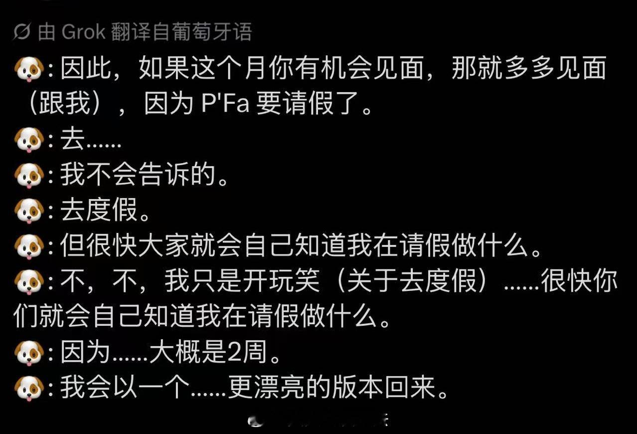 姐姐 你现在够美了 别整了 ​​​