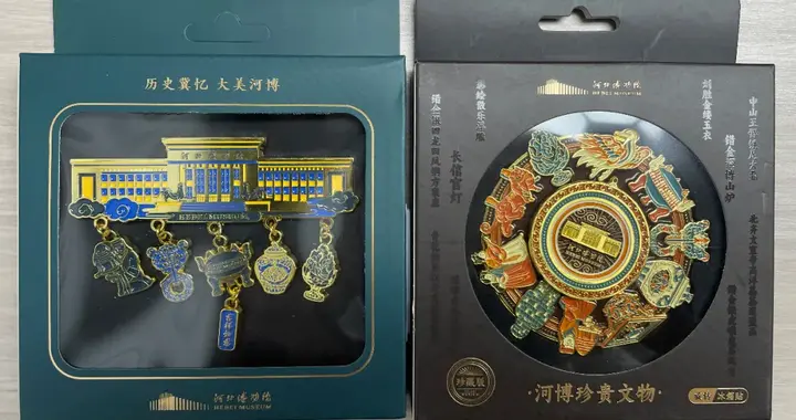 澳大利亚出现针对中国公民的暴力行为，中方强烈谴责