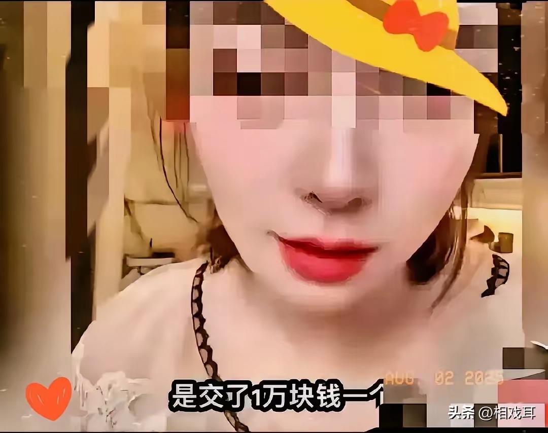 有位女子在网上说释永信给人开光，专门针对女性，收10000块，时间要三个晚上，还