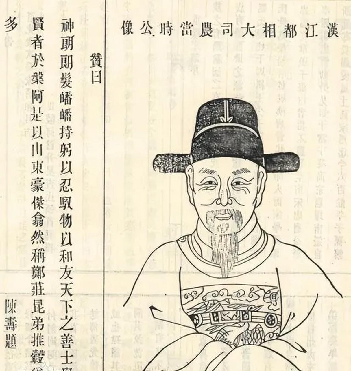学成文武艺，货与帝王家。这是我们现在很多孩子早已植入骨髓的学习观和价值观。

翻