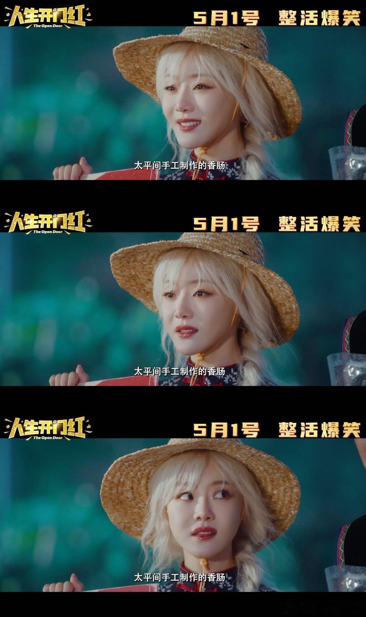 邓家佳刻在骨子里的喜剧美人 我只能说不管是职场还是在生活中，邓家佳都给大家带来了
