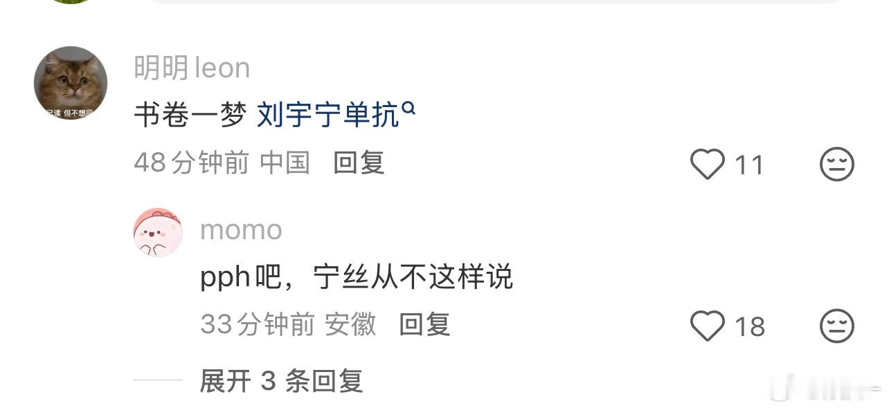 666，完美避雷，一部都没看过 