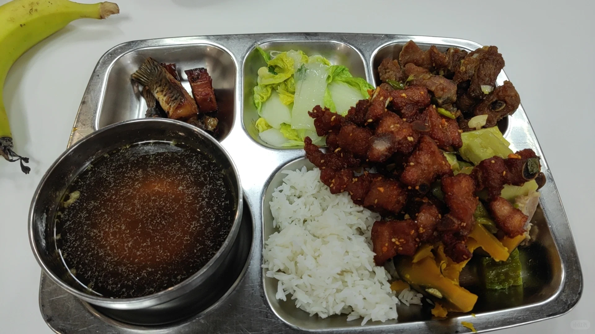 幸福食堂