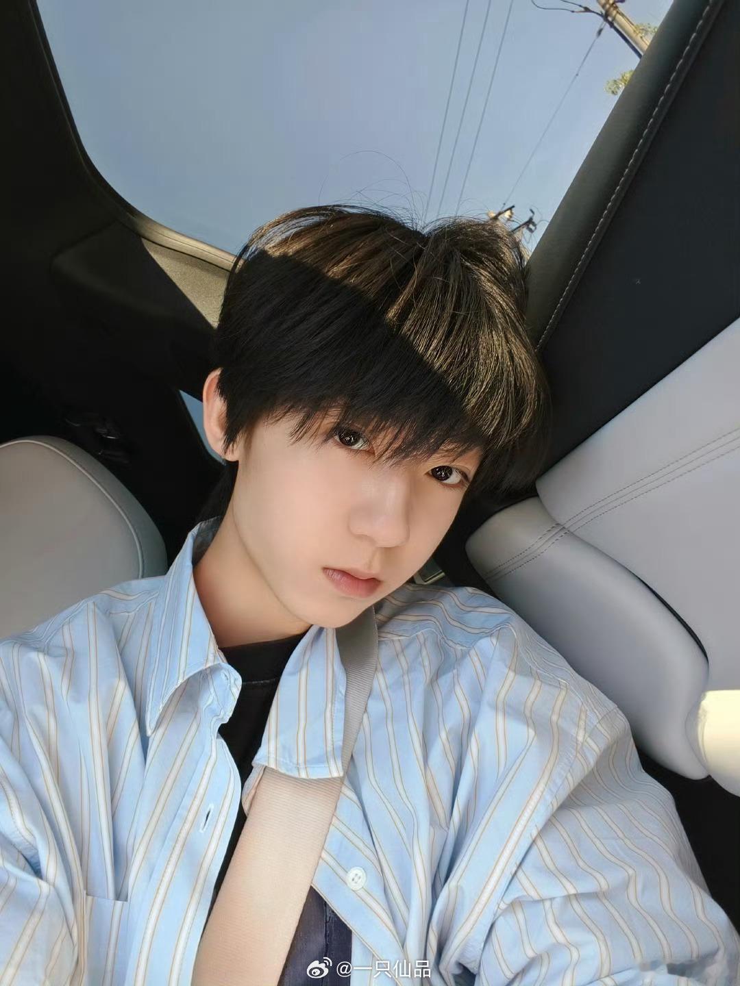 TF家族空降杨博文是永远最真诚的小孩，欢迎了解，入股不亏~~ ​​​