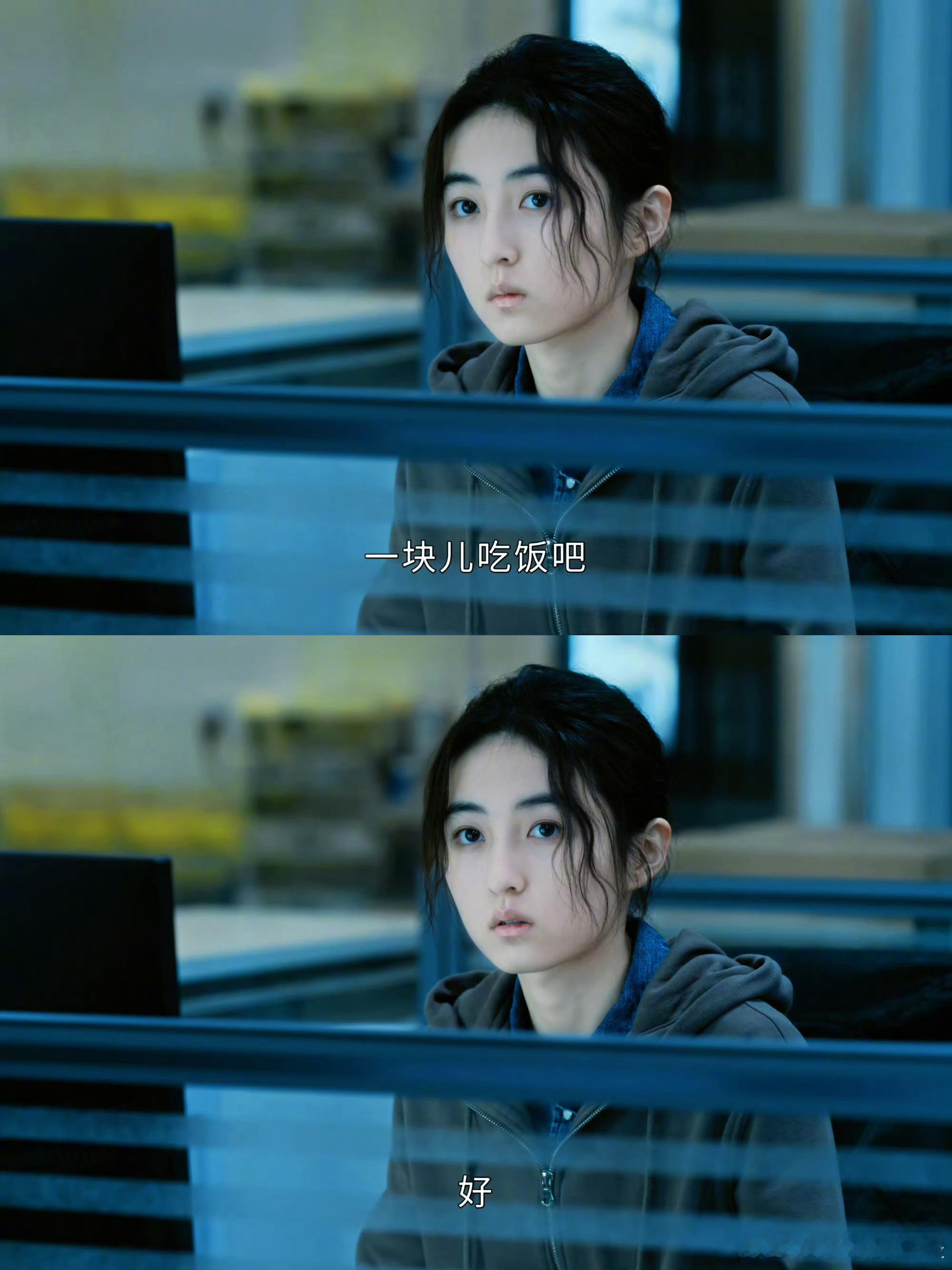 张子枫周遇安解冻进度条刷新了 从职场透明人到慢慢被接纳，周遇安的每一步成长都让人