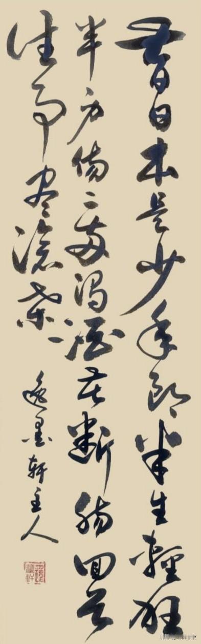 昔日本是少年郎
半身轻狂半身伤
二两浊酒苦断肠
回首往事尽沧桑