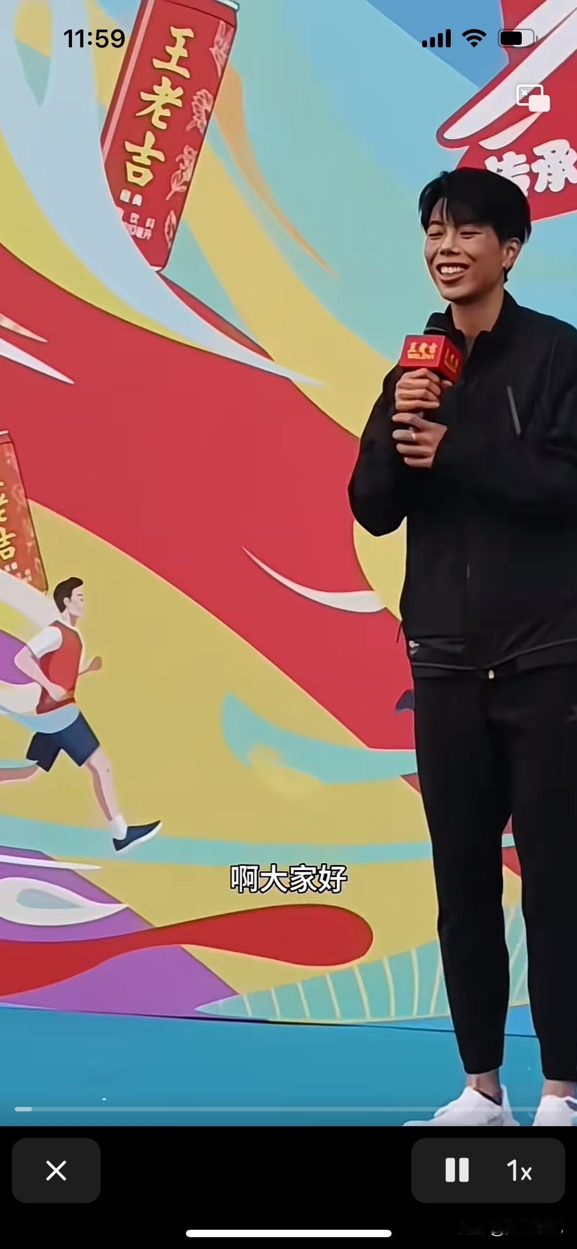 王老吉为什么不找吴艳妮老师代言，反而找了一个没有什么流量的刘景扬，可能是王老吉曾