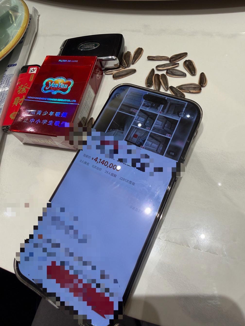 这些风言风语呢不要在意啦 感谢大家的支持。我也希望喜欢我衣服的兄弟们心...