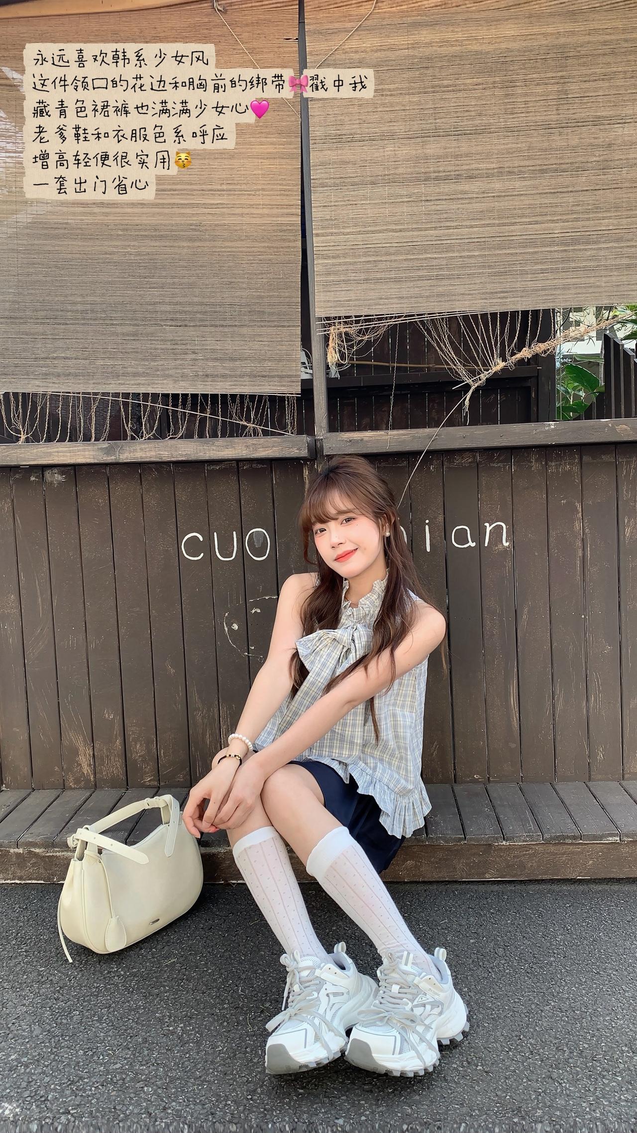 韩系穿搭 少女感夏日ootd 夏日专属辣妹皮肤已上线