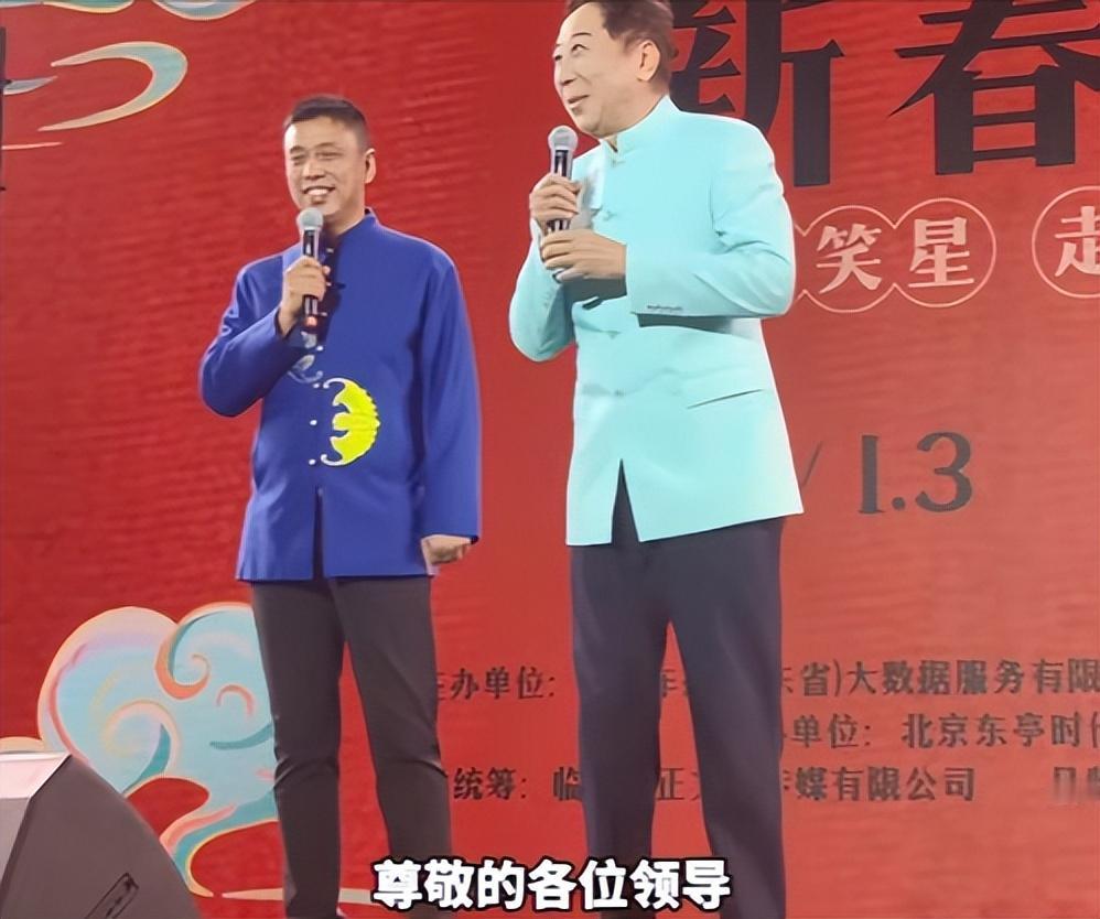 现在闫学晶可不是以前东北农村唱二人转小姑娘了，那时穷见人说话和气。
 
拍了几场