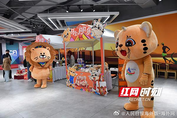 【非洲好物“闹”新年，300款特产随你“尝”】1月16日下午，湖南省长沙市雨花区