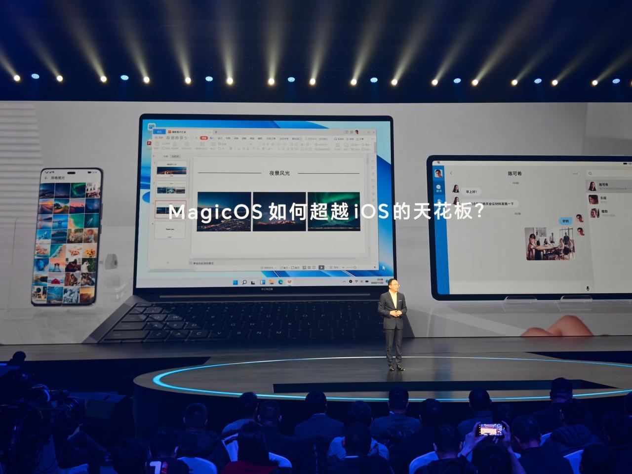 这就是今天发布会的主题了。