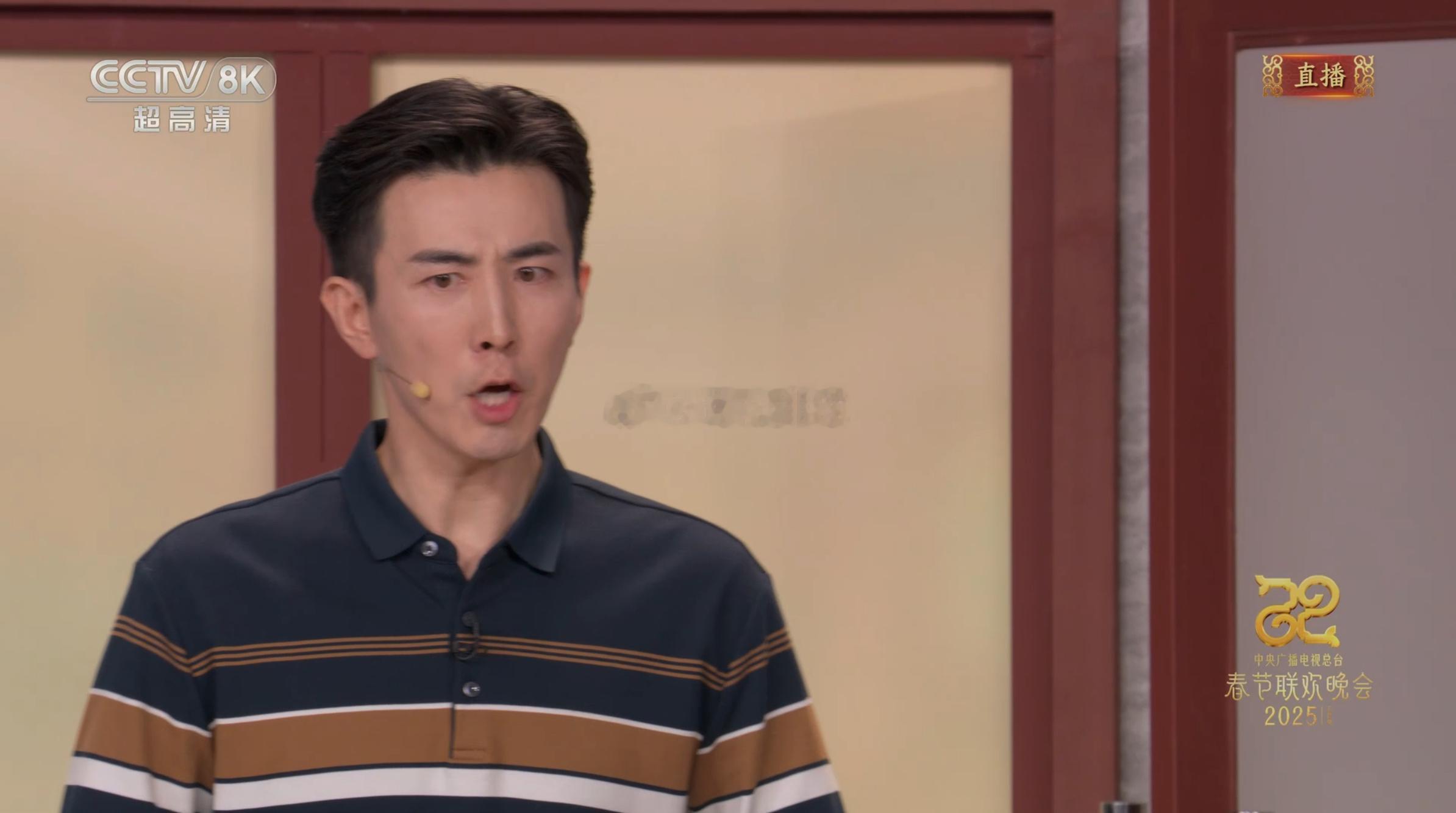 周如稷周医生 