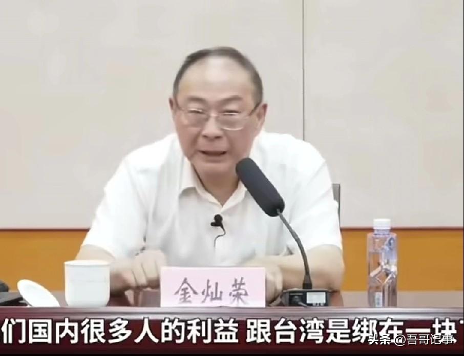 台湾统一的最大障碍不是台湾，也不是美国
   七十年过去了，台湾还没统一，这是所
