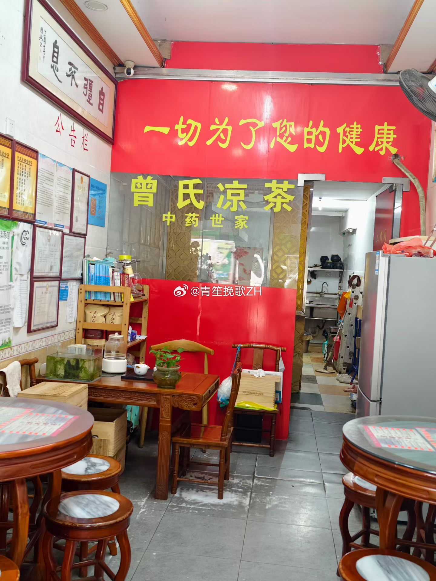 随手拍广东特色