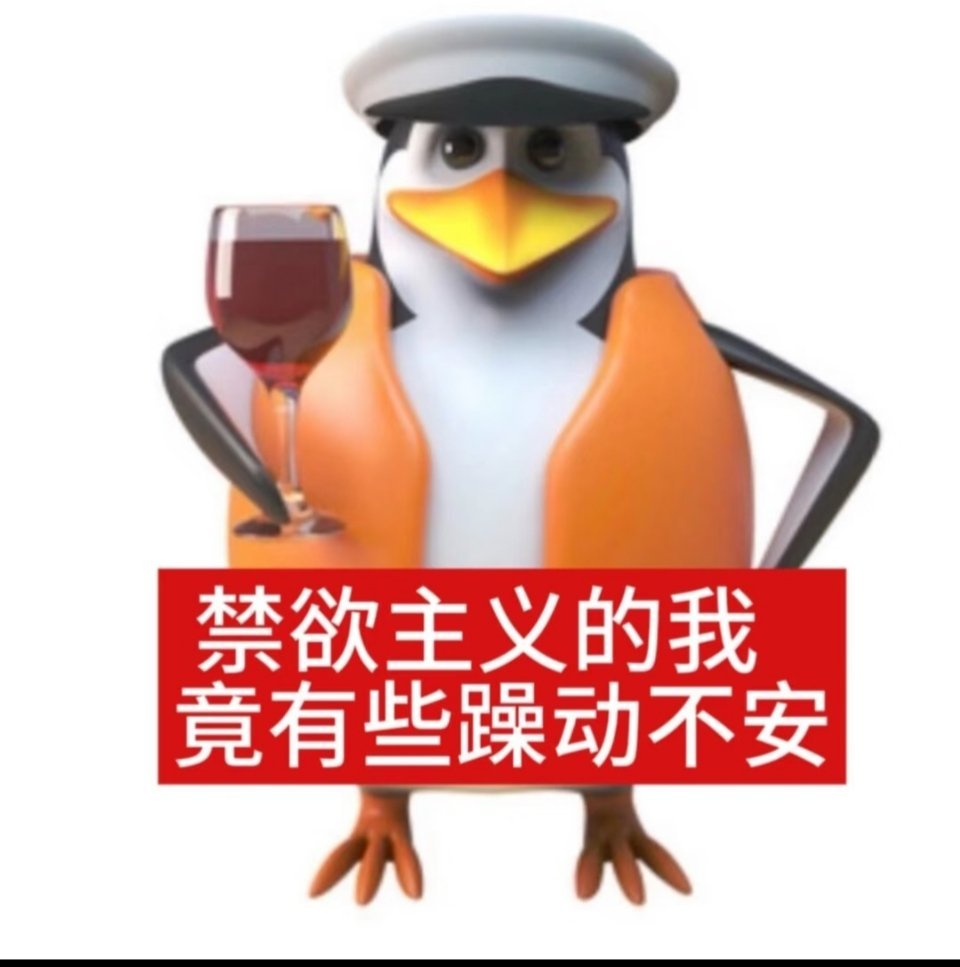 这亲爱的x真的对我有极致的诱惑能不能一次更完 