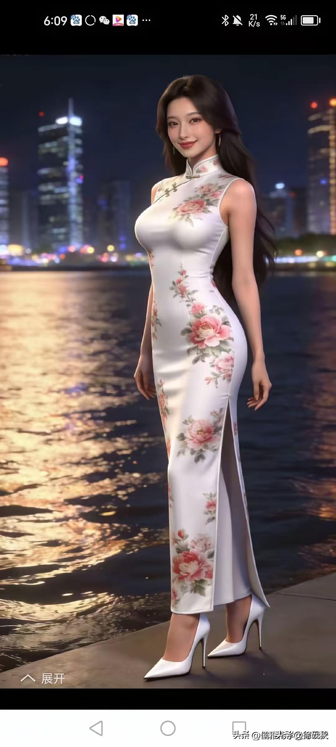 水仙子·旗袍韵
旗袍华夏韵悠长，
国调古风岁月藏。
端庄典雅身修样，
珠圆气质彰