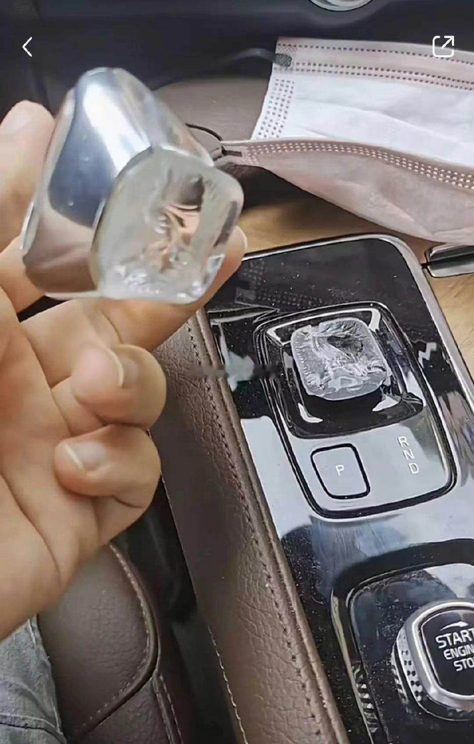 水晶档把坏了~~~换一个得多少钱？？