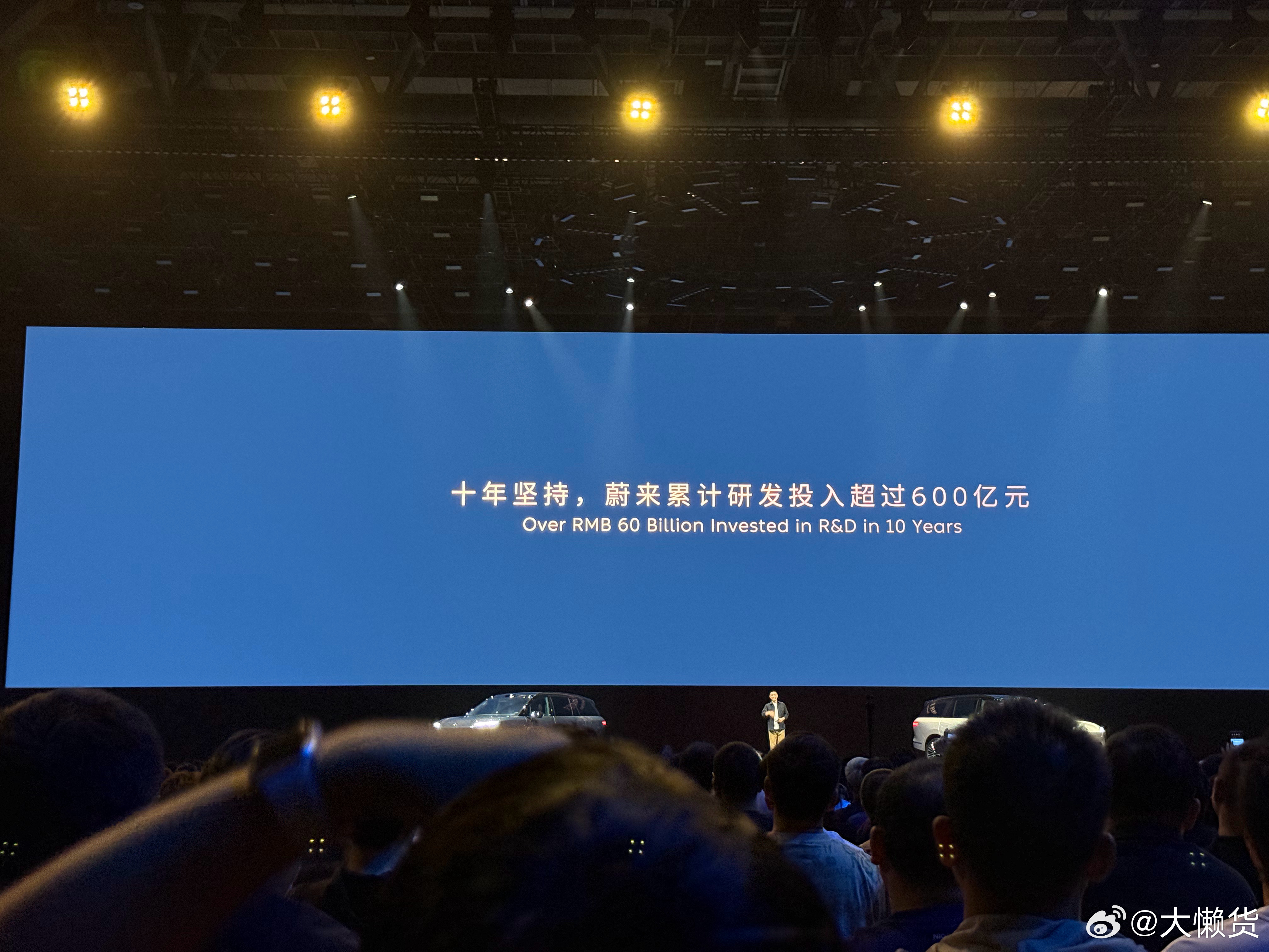 斌哥下一个攀登目标：8848座换电站[加油][加油][加油] ​​​