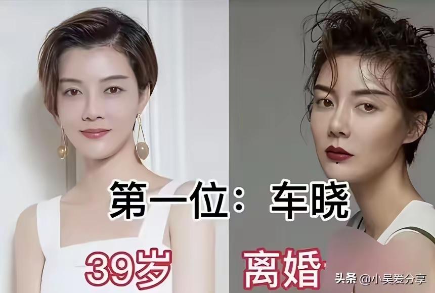 单身女人更精彩呀！
这些离过婚的女人，没想到一个个把自己过成了大女主，过成了大女