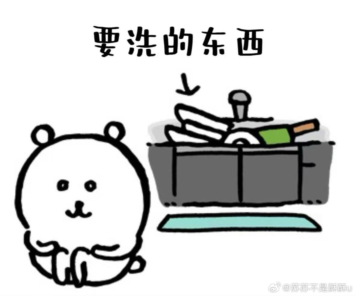 做了一个月饭后还是觉得点外卖最好以为自己能变身厨艺达人，一月实践后彻底认输。外卖