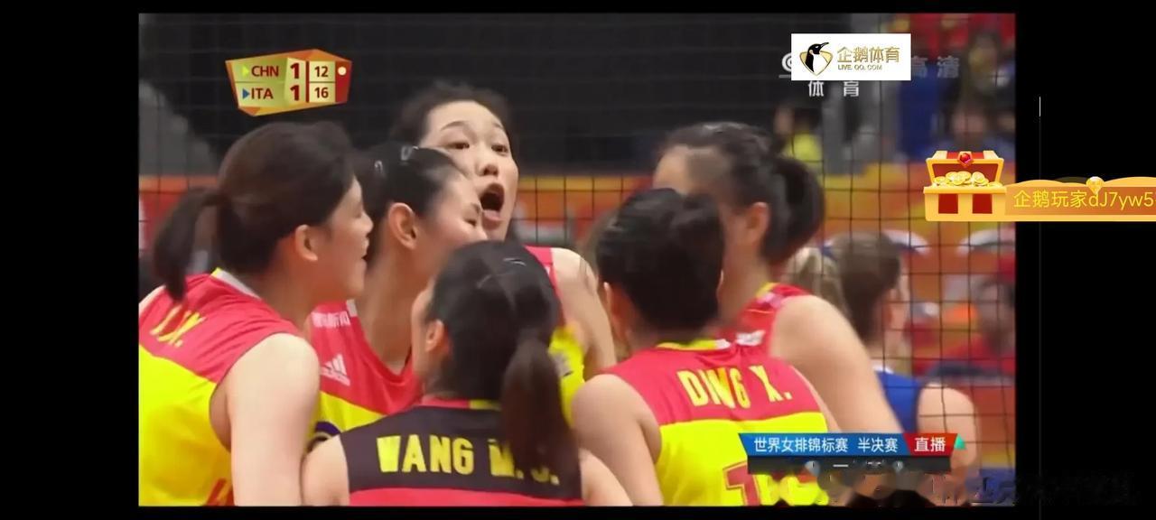 中国女排那些年，三个重炮手☞