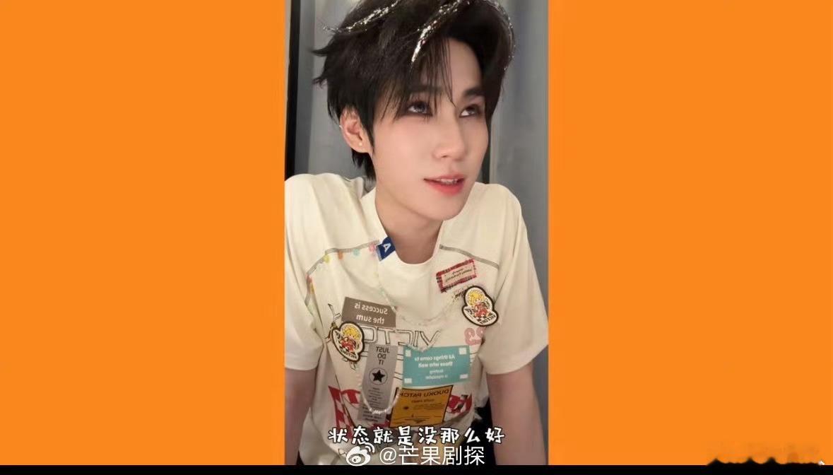 张真源因身体问题差点赶不上进度张真源演唱会前身体出问题了张真源在视频中分享说自己