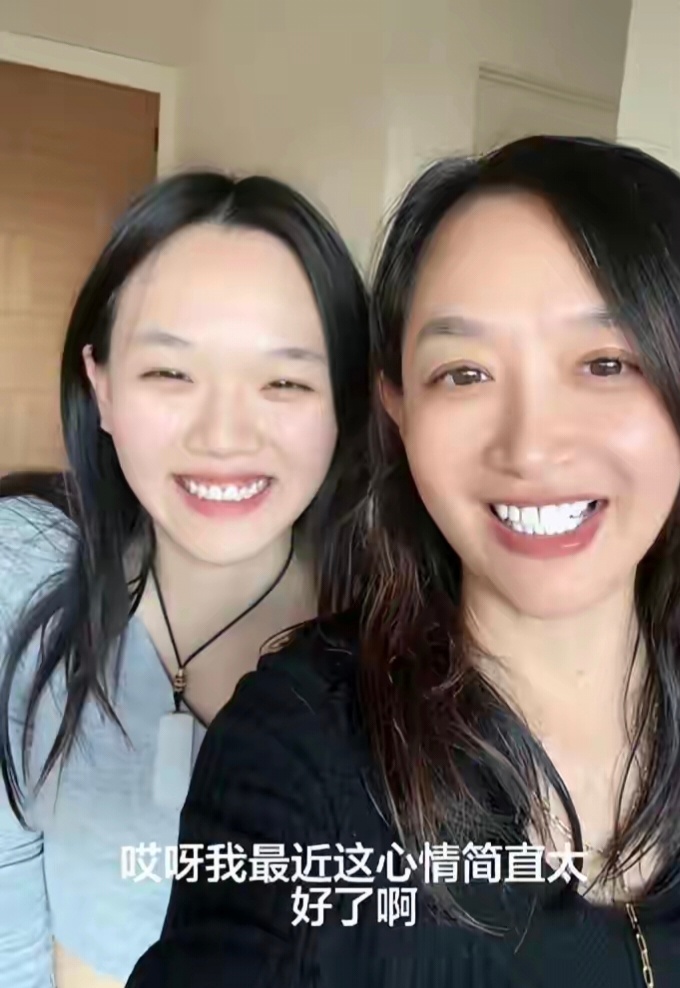 主持人王芳19岁女儿田婉濛考入伯克利，教授父亲未露面，蒋勤勤和陈建斌的大儿子，也