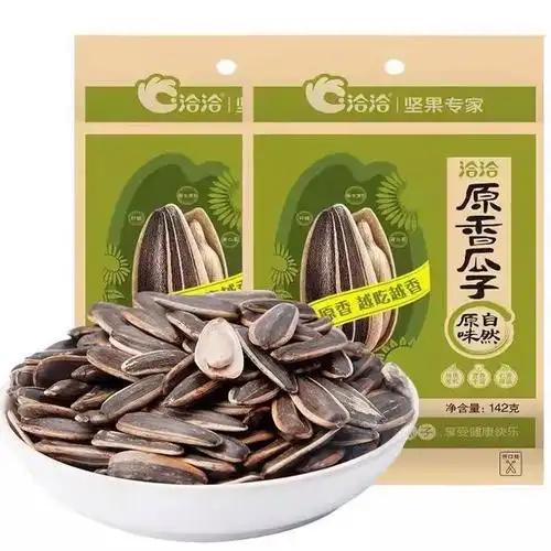 一包安徽产的洽洽香瓜子、一袋河南产的思念水饺，一件福建制造的七匹狼夹克，在8月3
