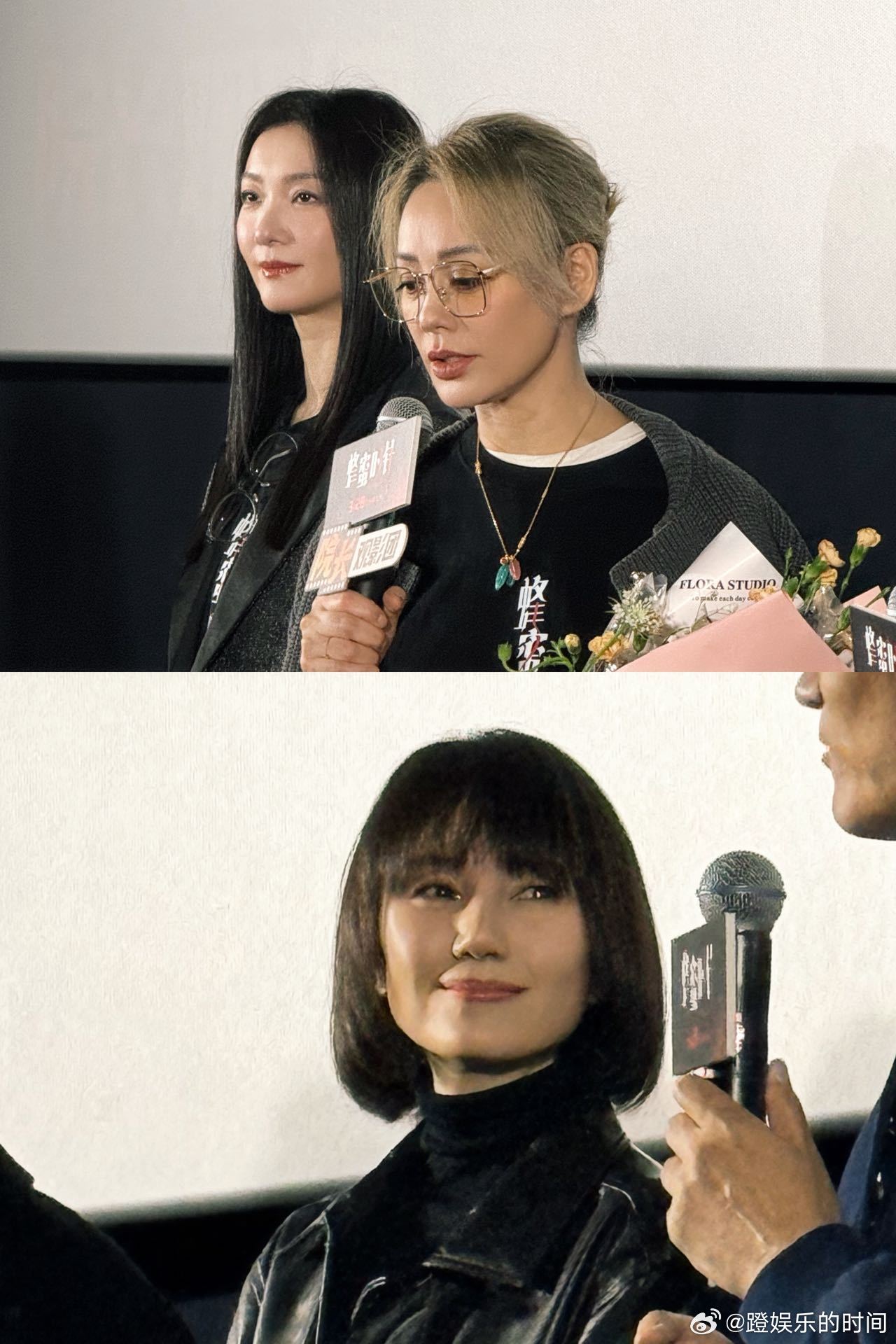 国产电影迎来最严厉的姐姐 终于等到国产电影真正的“姐姐杀”！《蜂蜜的针》不煽情不