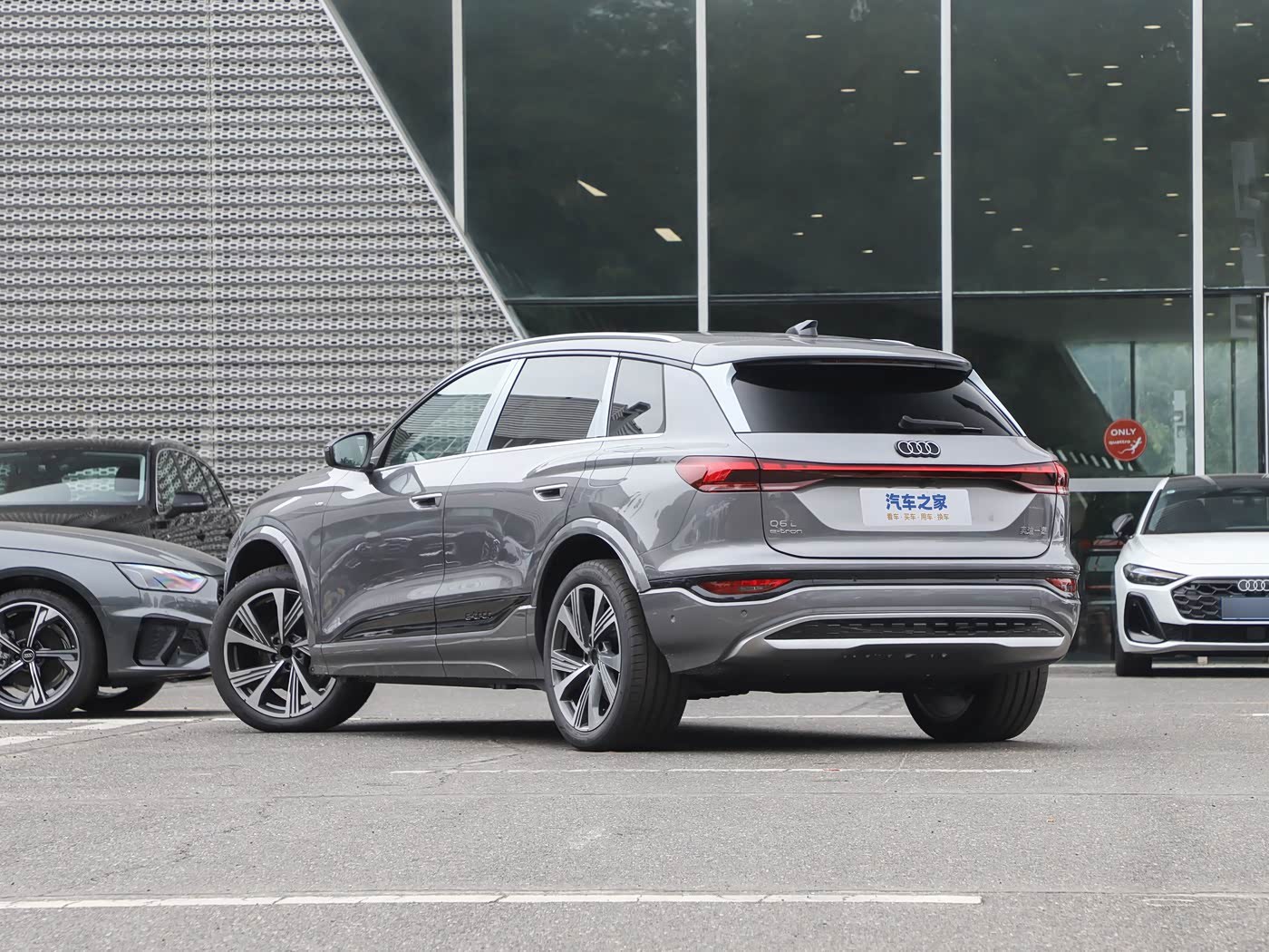 车市观察 网传奥迪Q6L etron 95度磷酸铁锂的版本要卖27万，如果真的这