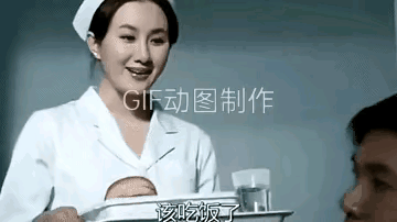 护士姐姐很纯洁，就是想让你好好吃个饱。都是你们这些病患在胡思乱想。[捂脸][捂脸