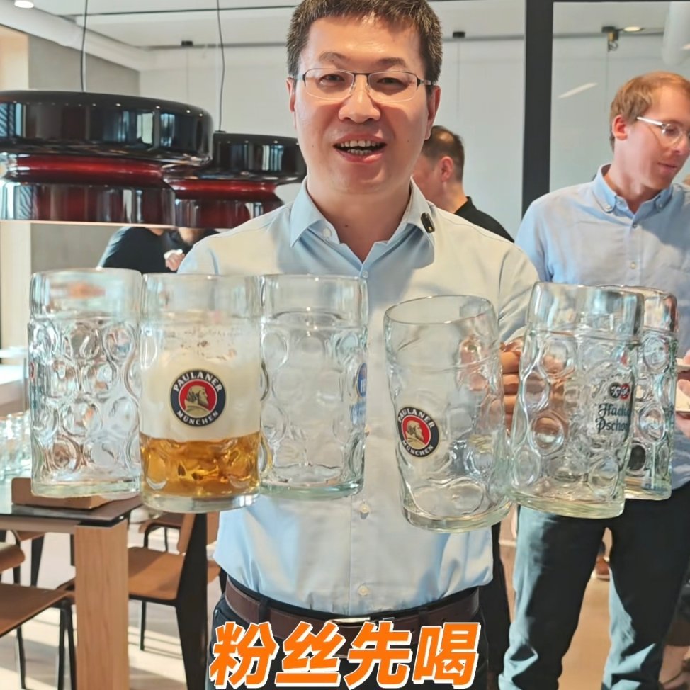 CHEERS! ​​​