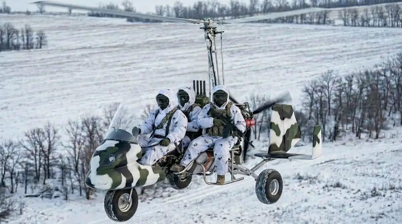 烽火问鼎计划每天认识一件兵器 一些俄罗斯人正在研究使用大量旋翼机代替摩托车和步兵