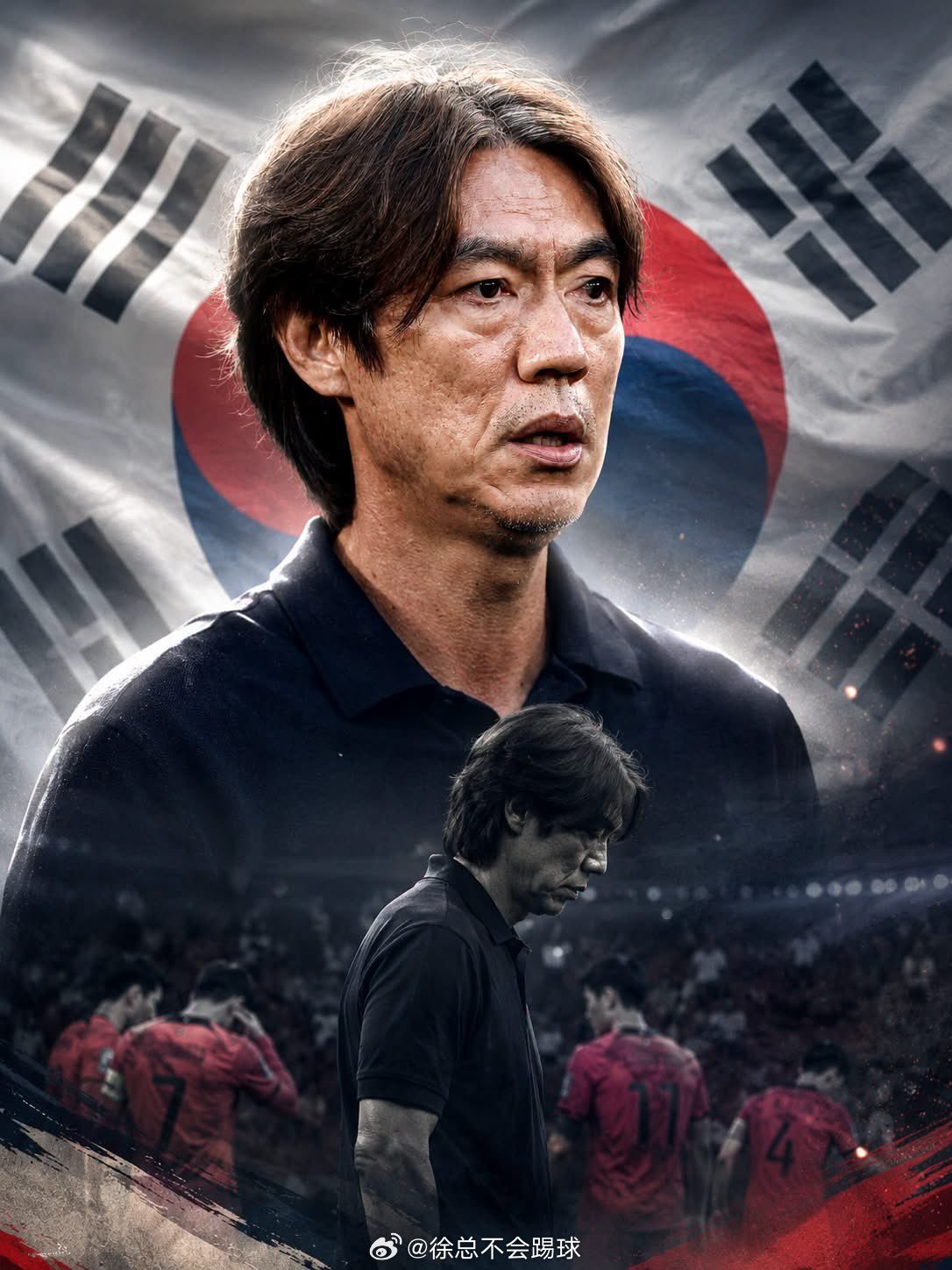 韩国人道歉追责向来是一把好手韩国政府将对世界杯出局追责