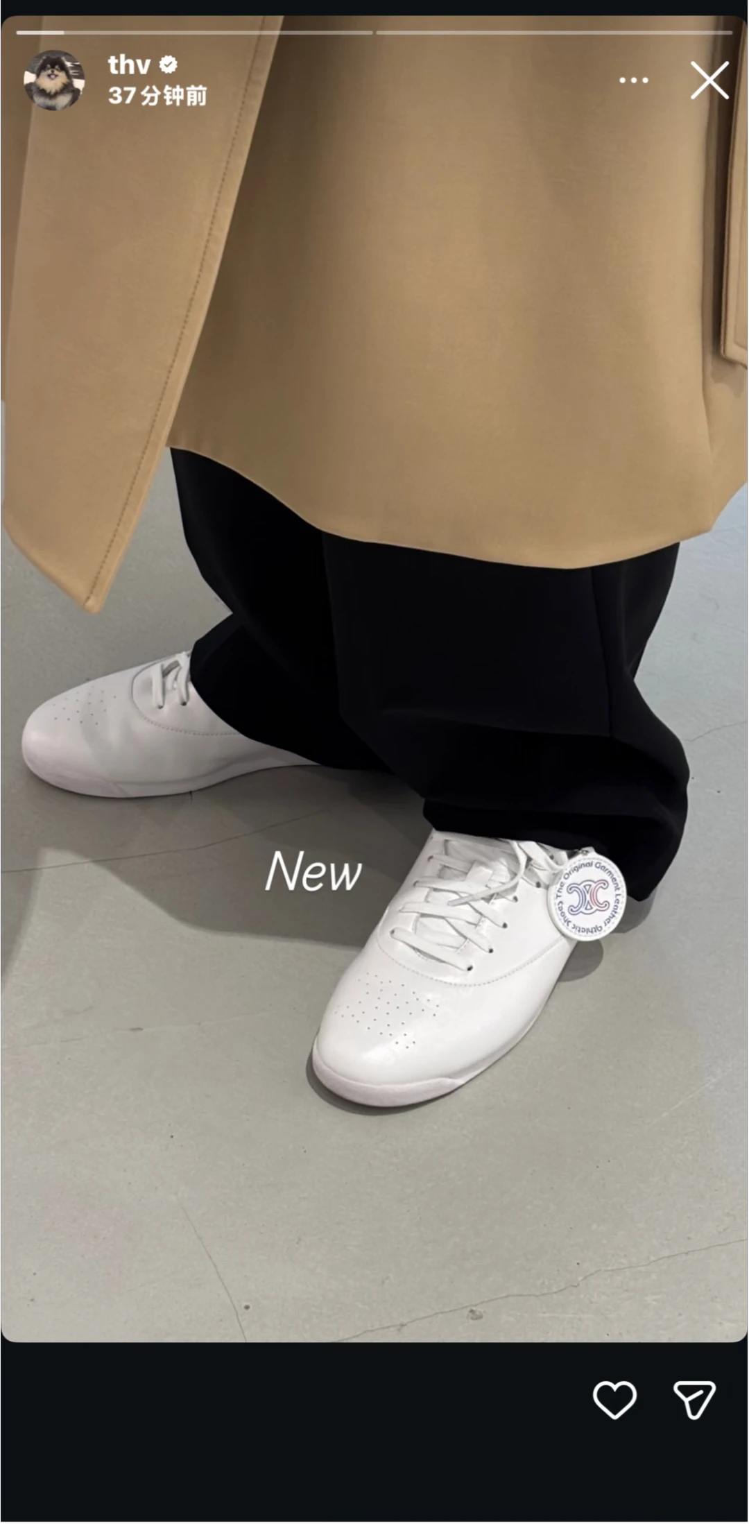 260701金泰亨IG Story更新两则