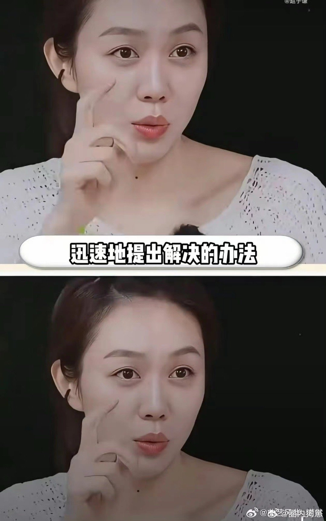 姜妍请粉丝来家里吃饭姜妍居然请粉丝到家中用餐，太暖心啦！桌上的美食令人垂涎，粉丝