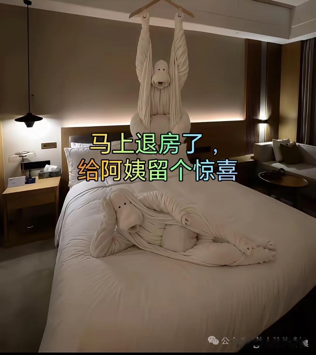 不得不说，有些人吃得太饱，就会没事干！[我想静静][我想静静]