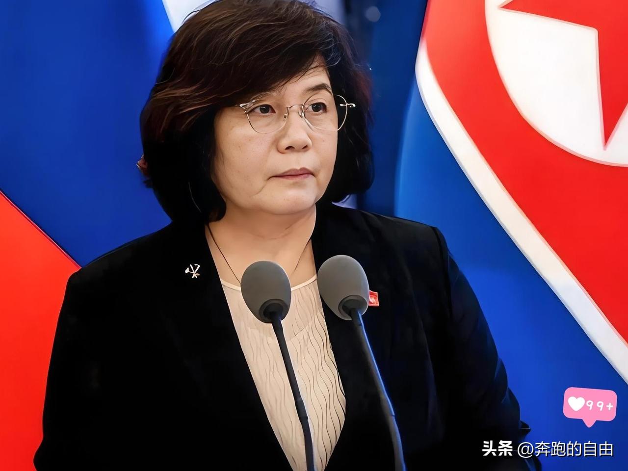 美国这回玩大了！ 
美国和以色列对伊朗动手，朝鲜外务省今天直接开怼，说这是“彻头