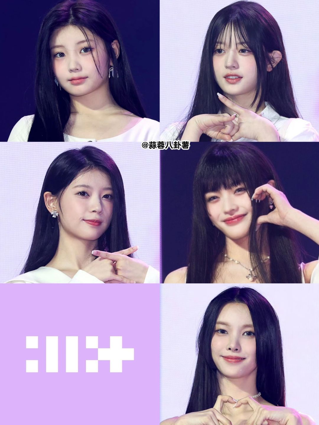HYBE女团出道新闻图合集‼️