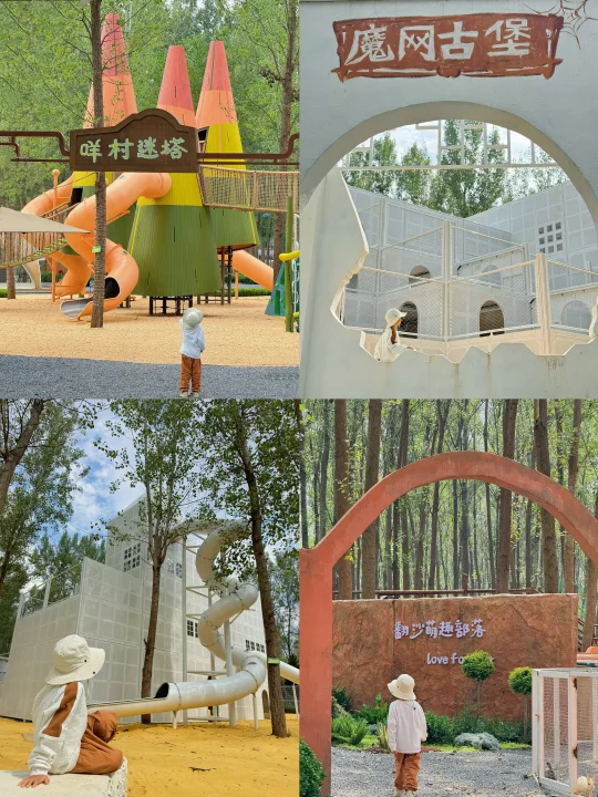 在西安✅还有这么好玩的童话王国‼️新店刚开～