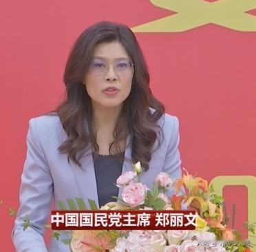 其实我感觉郑丽文谈台湾统一有两个条件。第一，要和平。第二，要台湾人“乐见”。

