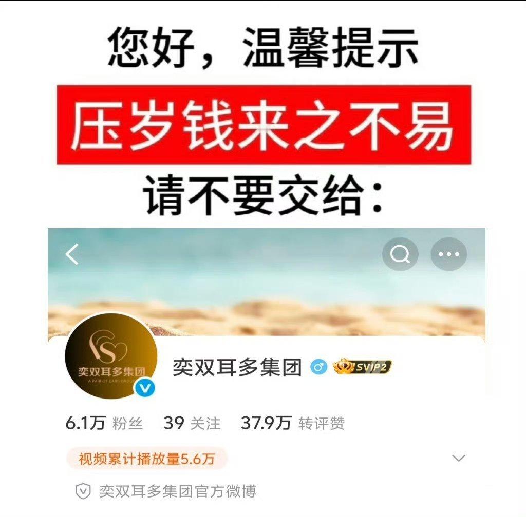 别管MV拍的如何，专注oly好不好