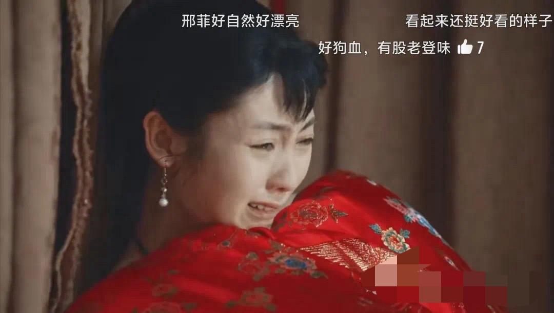 还有她下药促成费文典夺了苏苏清白这一段也有改动。原著里费左氏没有下药的。而是费文