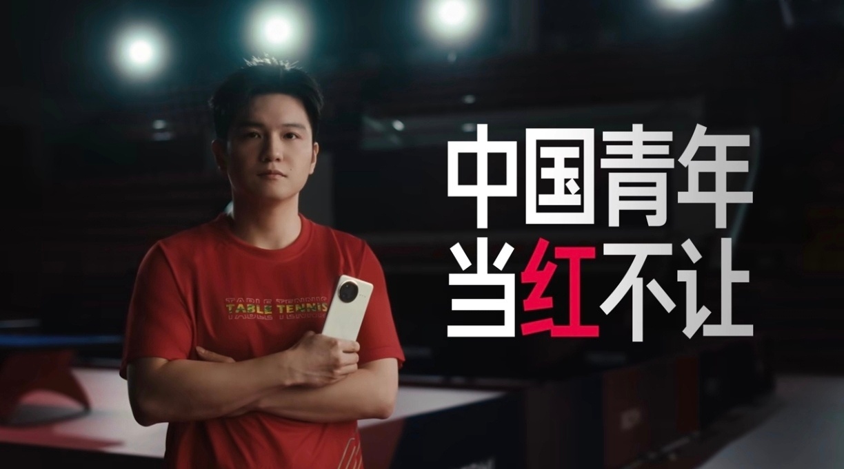 红米K80  帅吗[doge] 