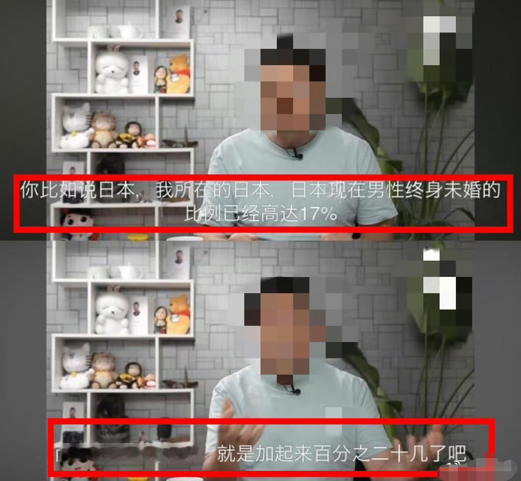 这数据统计是运用于北辰理论吗？