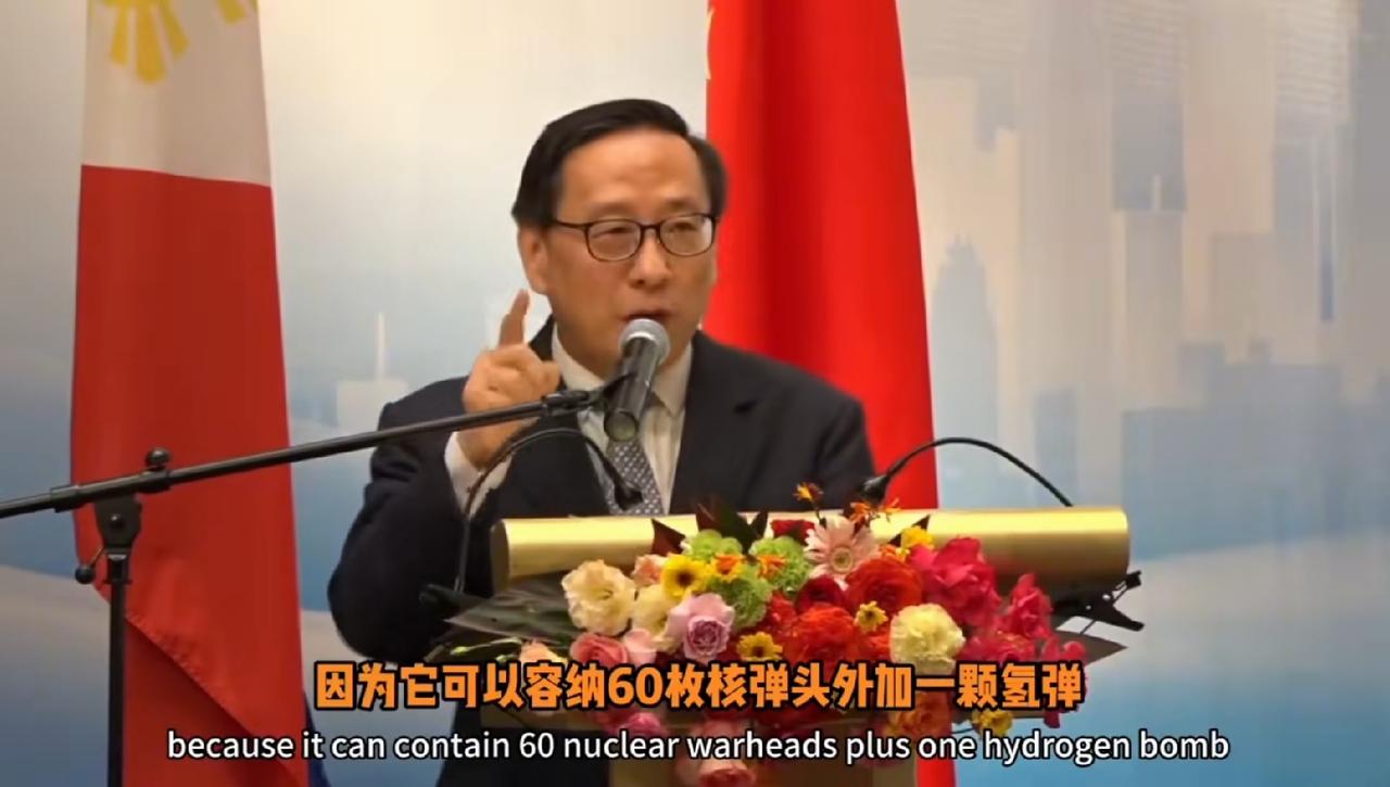 在一次国际论坛上，高先生向大家介绍了咱家的东风（DF）61为什么被命名为61？